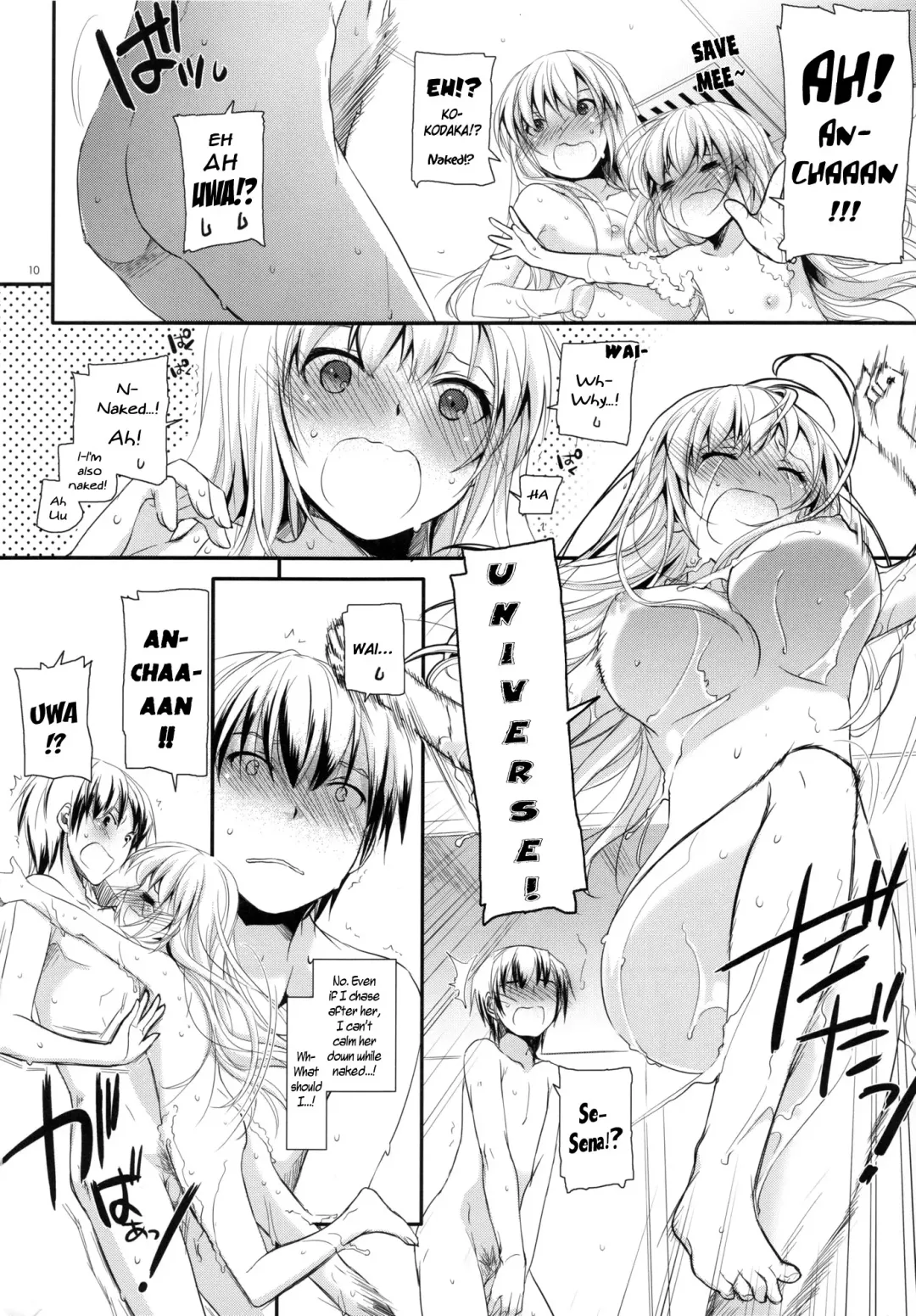 [Nakajima Yuka] D.L. action 62 Fhentai - Page 9