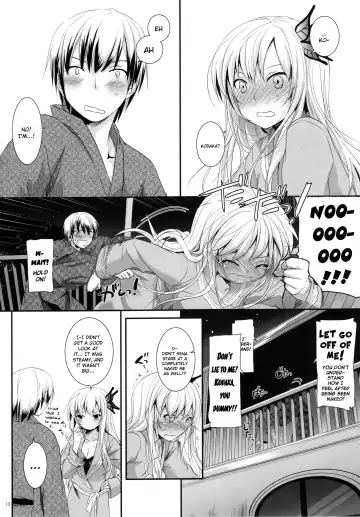 [Nakajima Yuka] D.L. action 62 Fhentai - Page 12