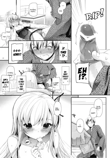 [Nakajima Yuka] D.L. action 62 Fhentai - Page 22