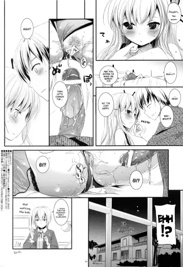 [Nakajima Yuka] D.L. action 62 Fhentai - Page 33