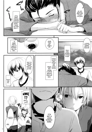 [Nakajima Yuka] D.L. action 62 Fhentai - Page 5