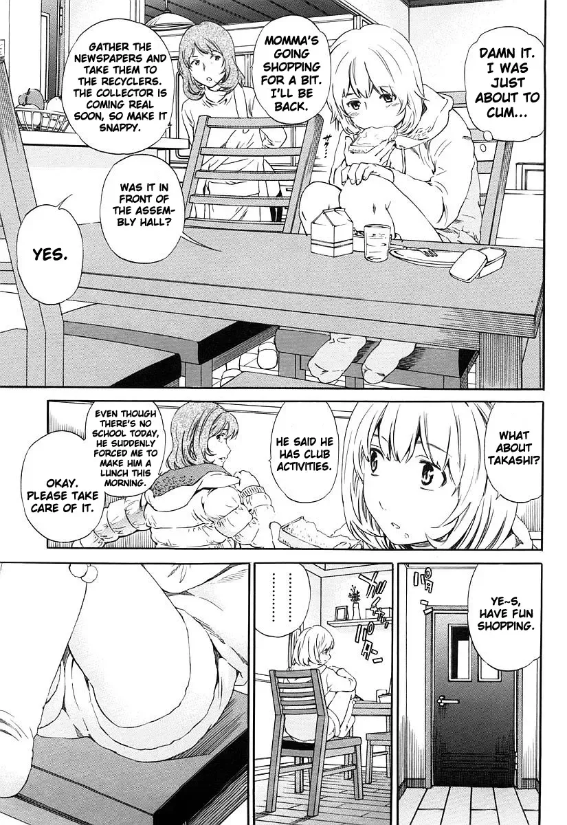 [Cuvie] Kimi ga Mezametara. Zenpen Fhentai - Page 11