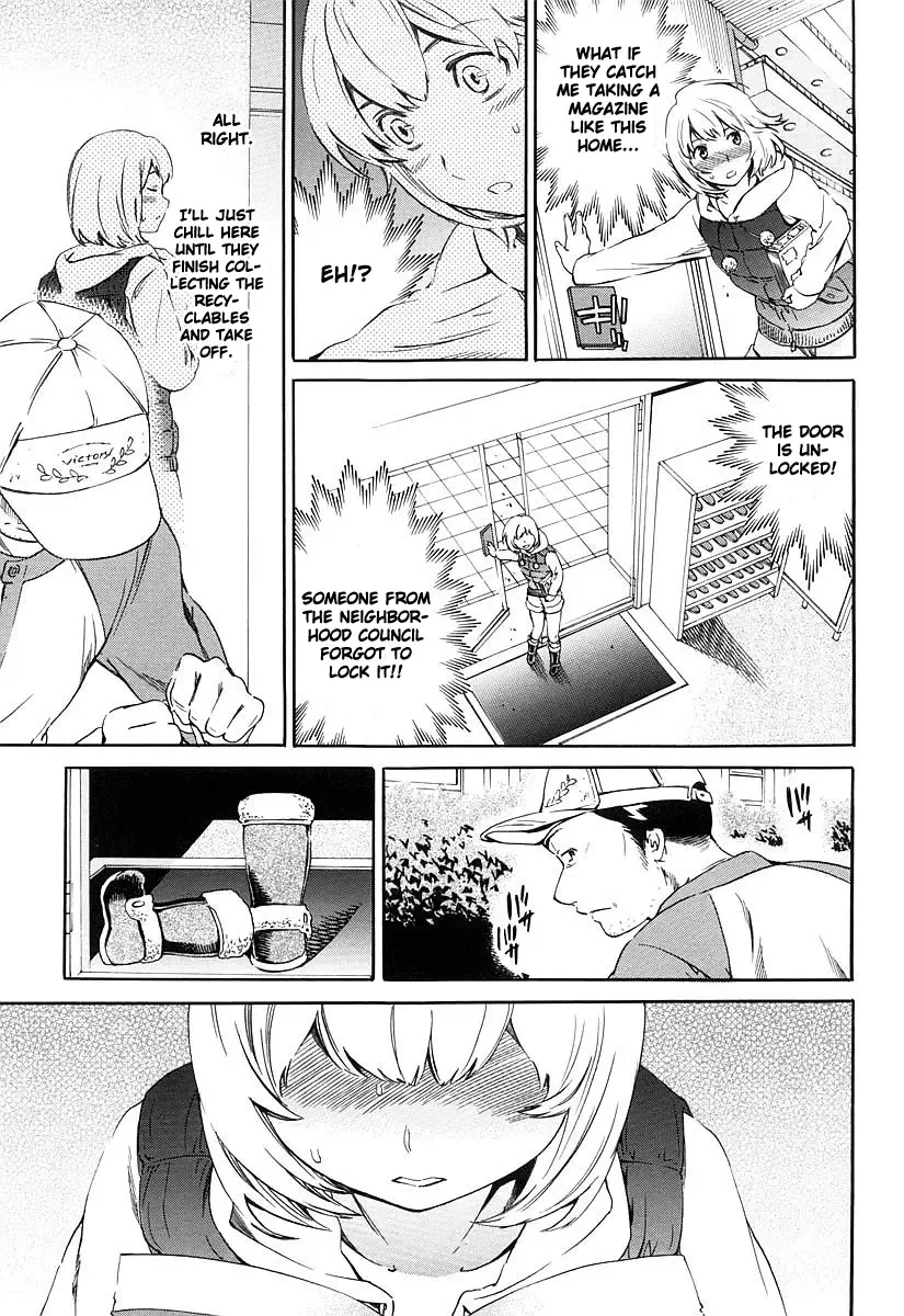 [Cuvie] Kimi ga Mezametara. Zenpen Fhentai - Page 15
