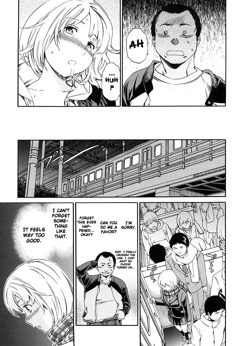 [Cuvie] Kimi ga Mezametara. Zenpen Fhentai - Page 27