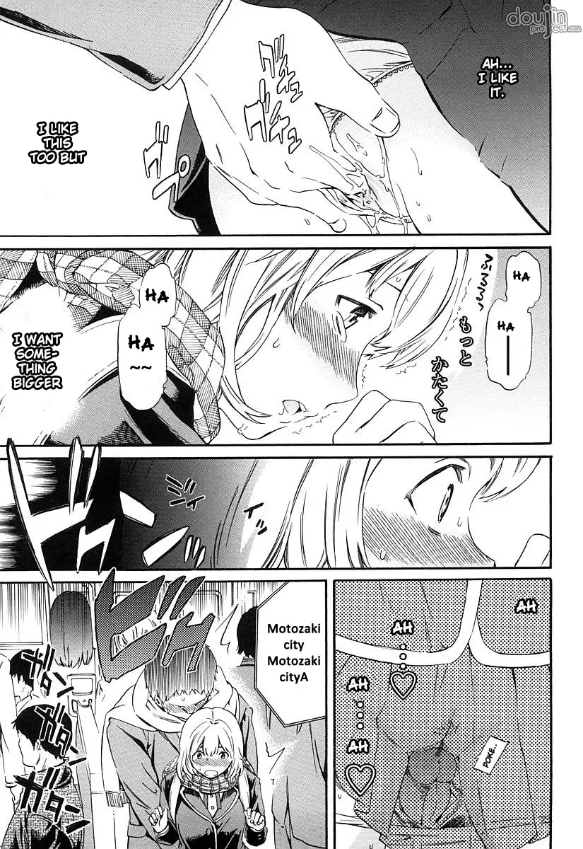 [Cuvie] Kimi ga Mezametara. Zenpen Fhentai - Page 29