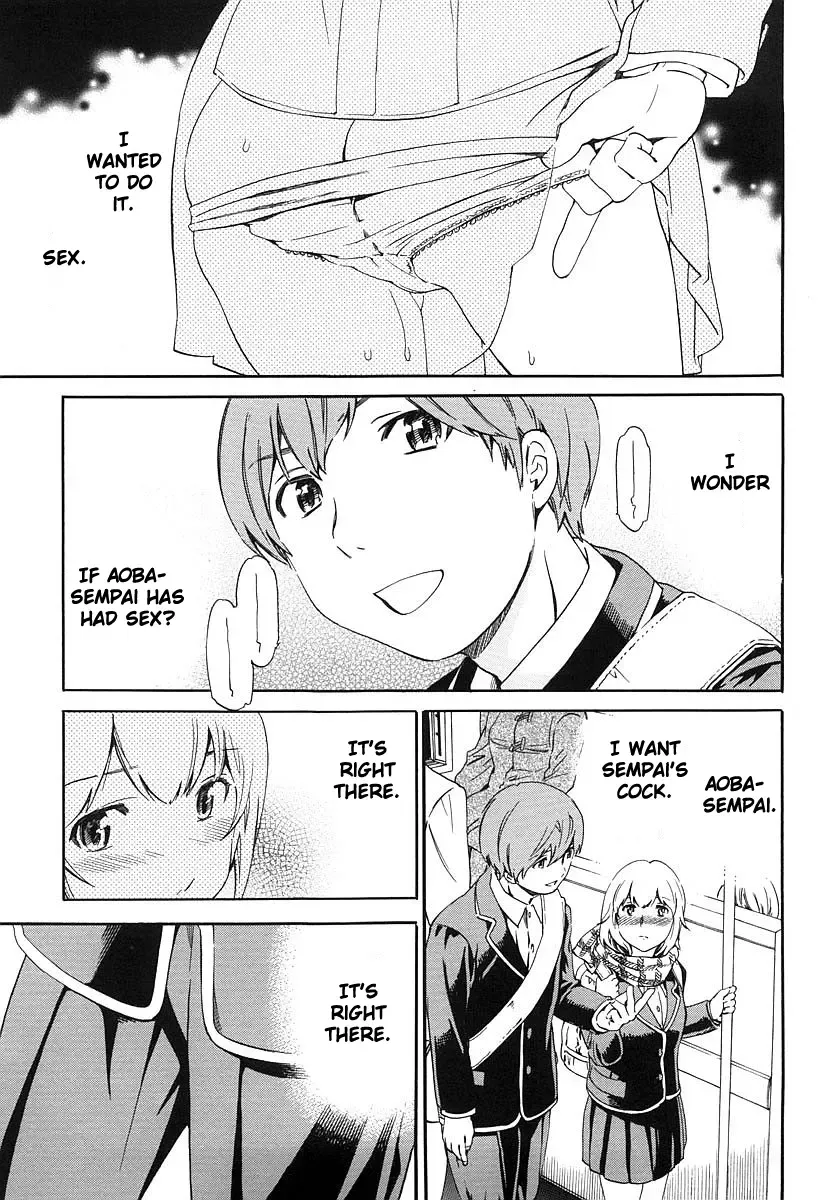 [Cuvie] Kimi ga Mezametara. Zenpen Fhentai - Page 31