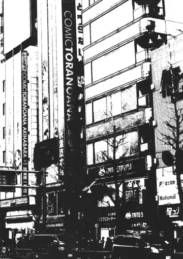 [Misakura Nankotsu] Sentaku Dekinai!! Fhentai - Page 4