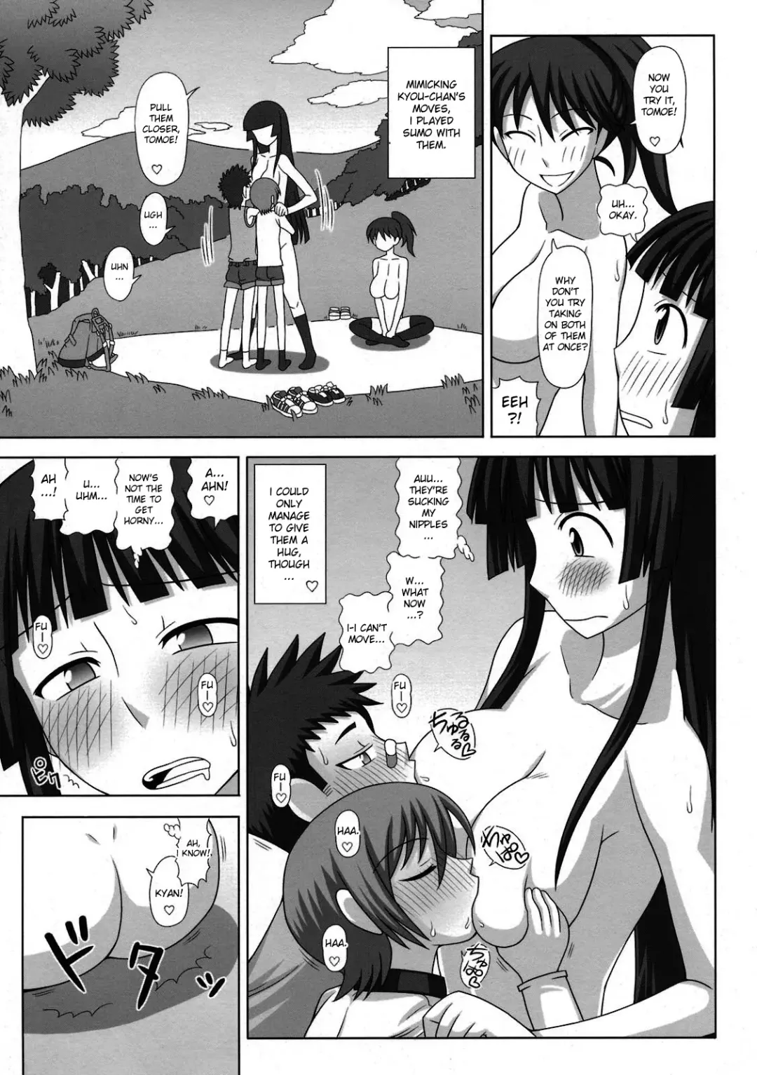 [Kurenai Yuuji] Futa RoMa Plus 3 Fhentai - Page 13