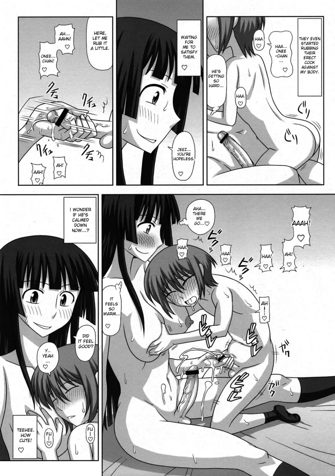 [Kurenai Yuuji] Futa RoMa Plus 3 Fhentai - Page 22