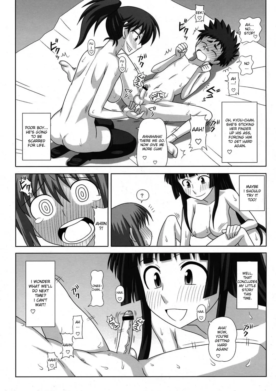 [Kurenai Yuuji] Futa RoMa Plus 3 Fhentai - Page 32