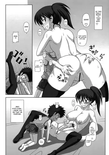 [Kurenai Yuuji] Futa RoMa Plus 3 Fhentai - Page 12
