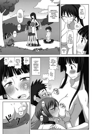 [Kurenai Yuuji] Futa RoMa Plus 3 Fhentai - Page 13