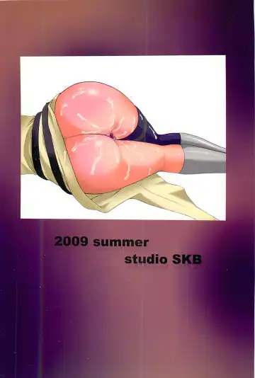 [Ayasaka Mitsune] Aya Tsubaki Fhentai - Page 22