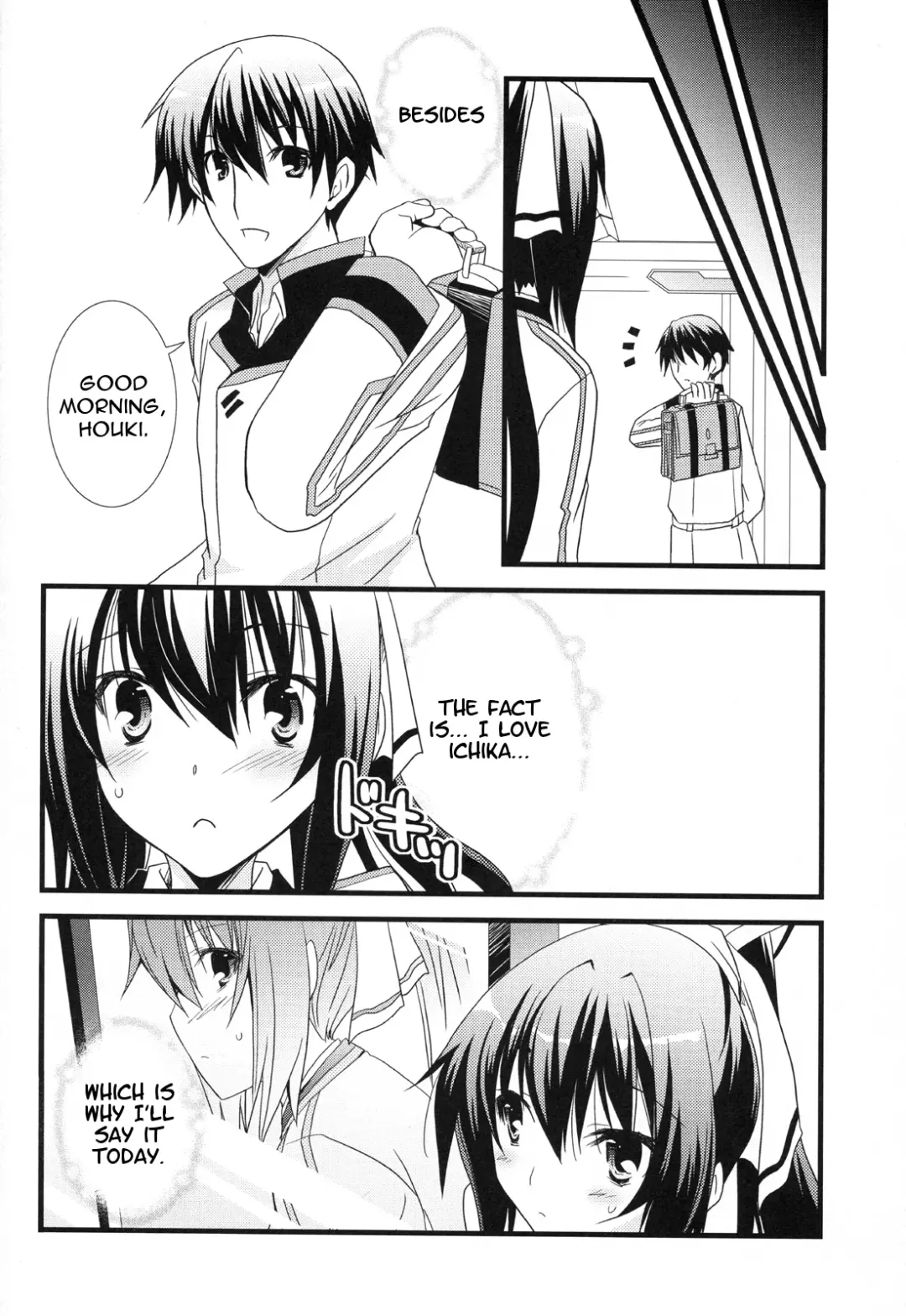 [Yamabuki Mook] Summer Dream Fhentai - Page 31