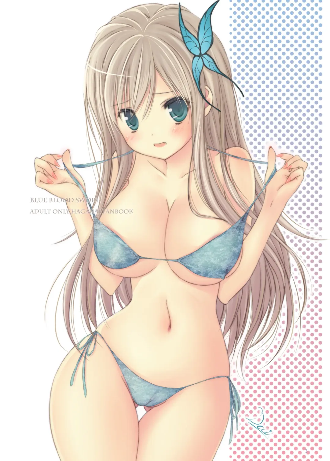 [Xi Daisei] BlueBlood Sword Fhentai - Page 3