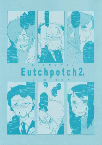 Read [Takatsu] Eutch Potch 2. - Fhentai