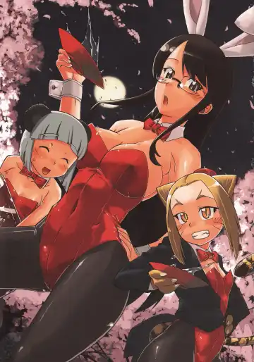 [Takatsu] Eutch Potch 2. Fhentai - Page 2