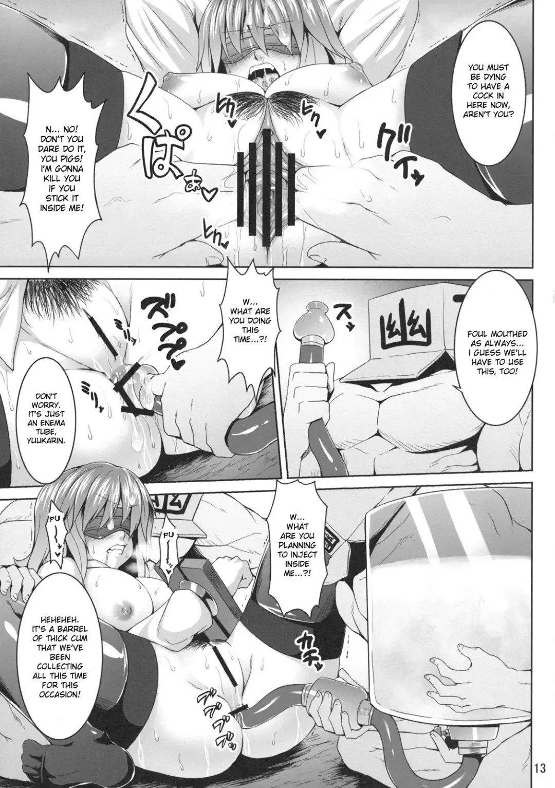 [Somejima] Himawari no Koyashi | Fertilizer for the Sunflower Fhentai - Page 13