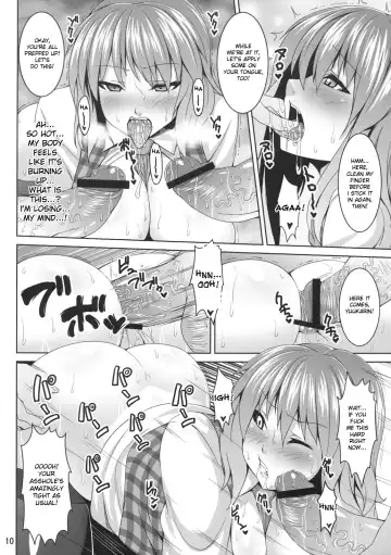 [Somejima] Himawari no Koyashi | Fertilizer for the Sunflower Fhentai - Page 10