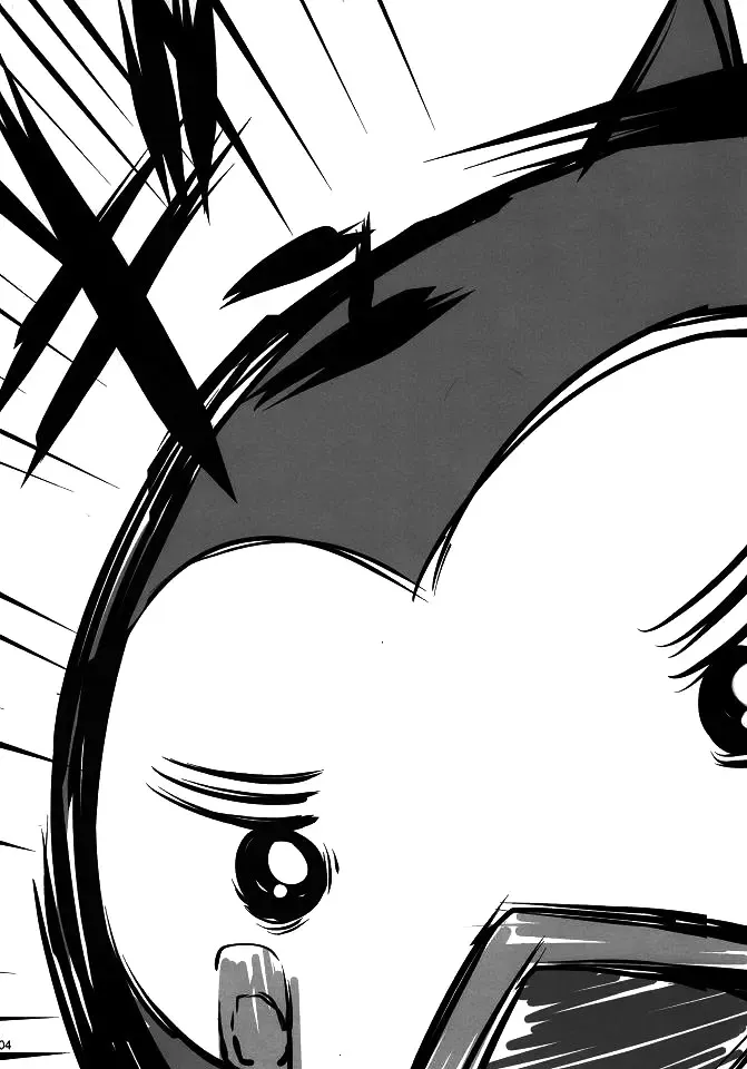 [Oona Mitsutoshi] shimashow-ka #1 Fhentai - Page 3