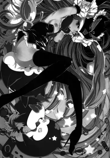 [Oona Mitsutoshi] shimashow-ka #1 Fhentai - Page 2