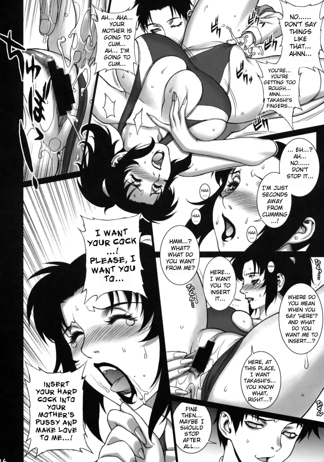 [Motchie] Cosplay Shichae!! | Cosplay Now!! Fhentai - Page 15