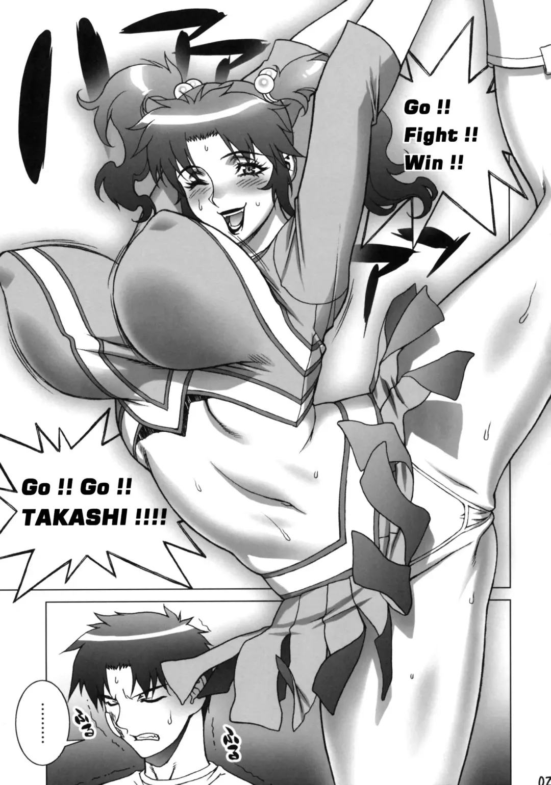[Motchie] Cosplay Shichae!! | Cosplay Now!! Fhentai - Page 25