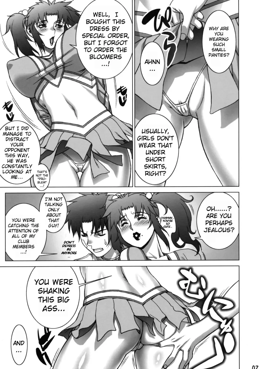 [Motchie] Cosplay Shichae!! | Cosplay Now!! Fhentai - Page 27