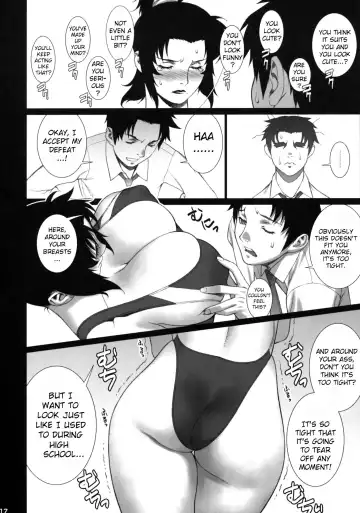 [Motchie] Cosplay Shichae!! | Cosplay Now!! Fhentai - Page 11