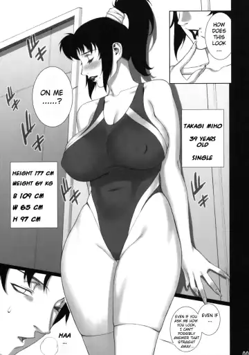 [Motchie] Cosplay Shichae!! | Cosplay Now!! Fhentai - Page 6