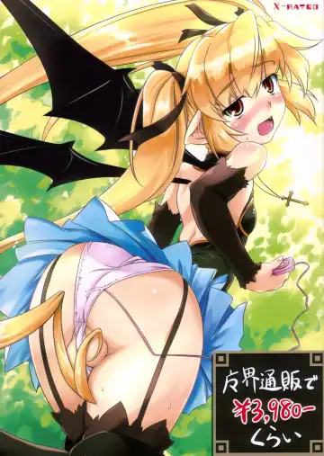 Read [Uma] Makai Tsuuhan de 3980 Yen Kurai - Fhentai