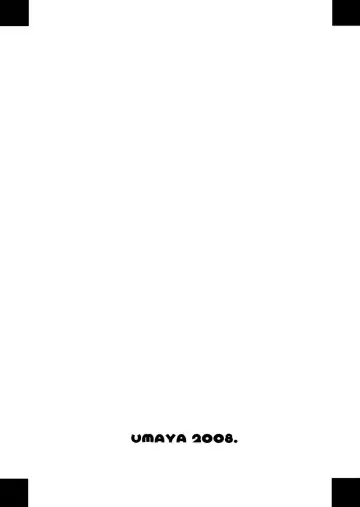 [Uma] Makai Tsuuhan de 3980 Yen Kurai Fhentai - Page 14