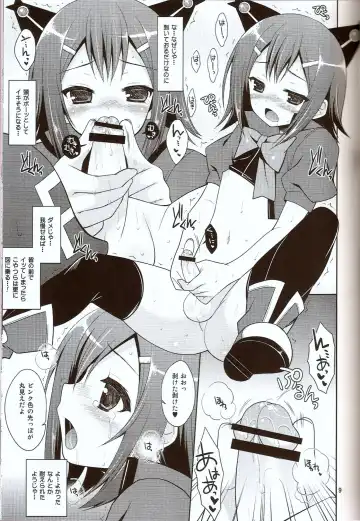 [Karukanko] Mahou Hideyoshi Rinkan! Fhentai - Page 21