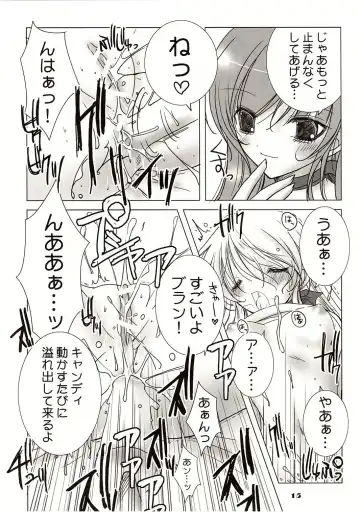 [Vanilla] White Sugar & Black Sugar Fhentai - Page 15