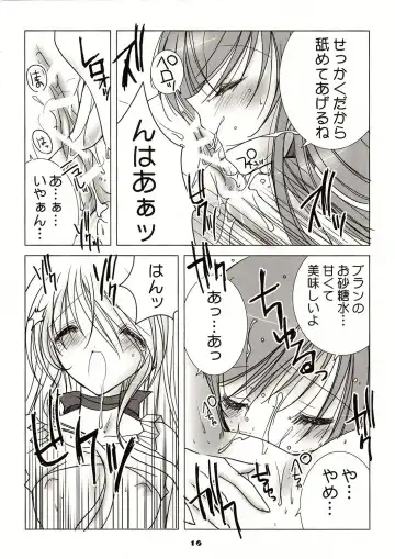 [Vanilla] White Sugar & Black Sugar Fhentai - Page 16