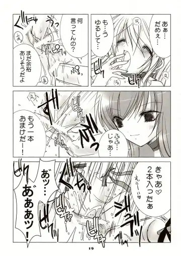 [Vanilla] White Sugar & Black Sugar Fhentai - Page 19