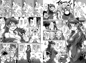 [Raymon] Wake Ari Fhentai - Page 28