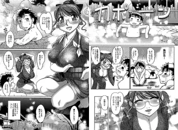 [Raymon] Wake Ari Fhentai - Page 29