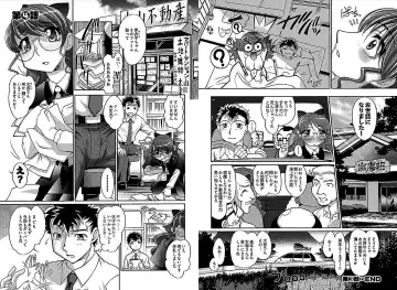 [Raymon] Wake Ari Fhentai - Page 35