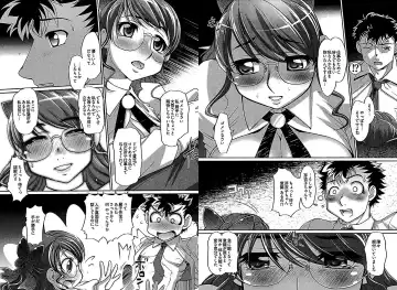 [Raymon] Wake Ari Fhentai - Page 39