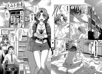 [Raymon] Wake Ari Fhentai - Page 46