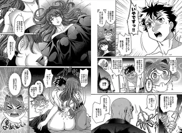 [Raymon] Wake Ari Fhentai - Page 76