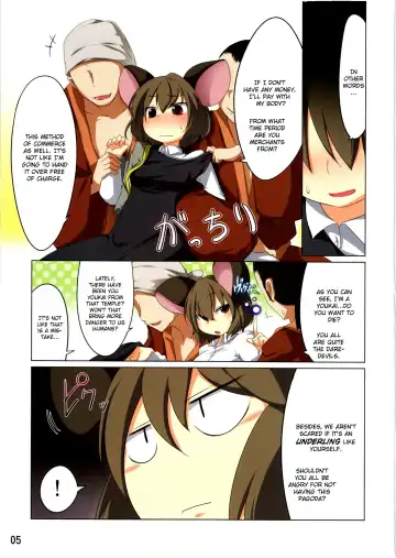 [Aki] Ichiri Hyakugai Fhentai - Page 5