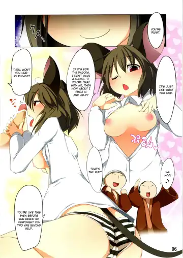 [Aki] Ichiri Hyakugai Fhentai - Page 6