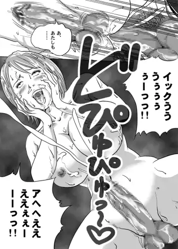 [Tokorotenf] Nyuu Haafu JK ・ Akiho-chan no Junan Seikatsu Saishuuwa Fhentai - Page 20