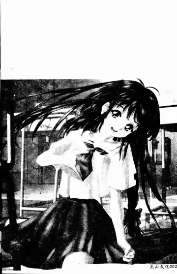 Ryoujoku Gakkou Vol. 9 Ijime Gakuen Fhentai - Page 4