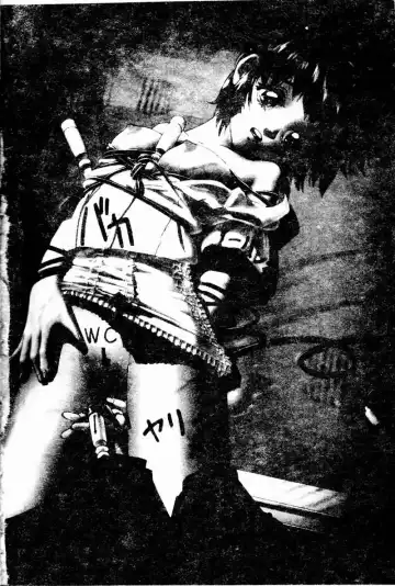 Ryoujoku Gakkou Vol. 9 Ijime Gakuen Fhentai - Page 6