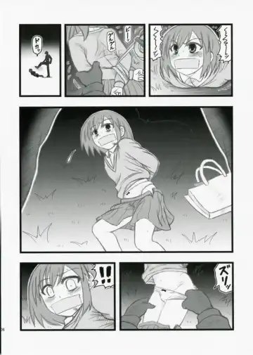 [Nabeshima Mike] Ryoujoku Haruhi no Shin Chara Sasaki-san J Fhentai - Page 5