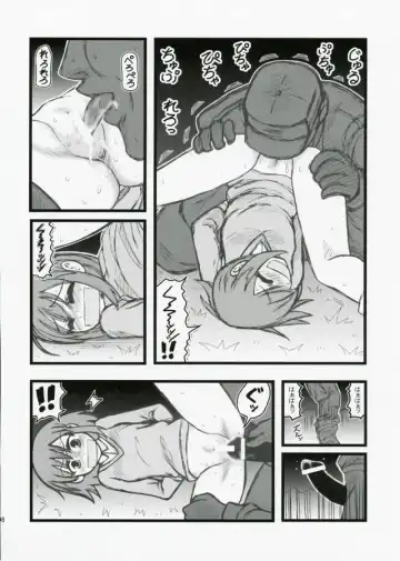 [Nabeshima Mike] Ryoujoku Haruhi no Shin Chara Sasaki-san J Fhentai - Page 7