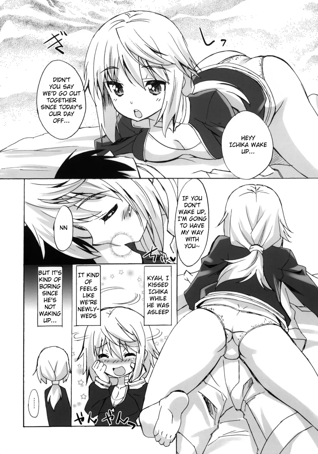[Shinozuka Atsuto] Makuu Tsuushin IS | Magical Sky Communication IS Fhentai - Page 4